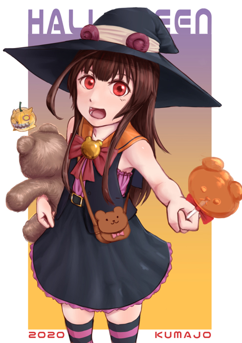 #いい推しの日
球磨だクマー 