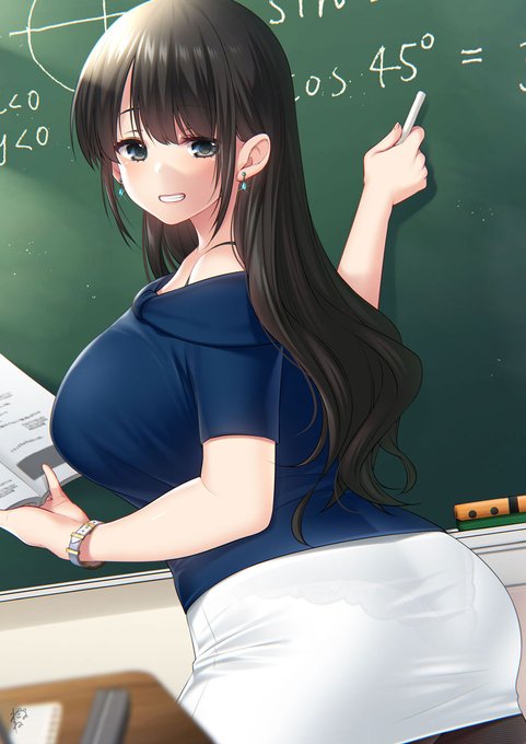 #いいおしりの日 