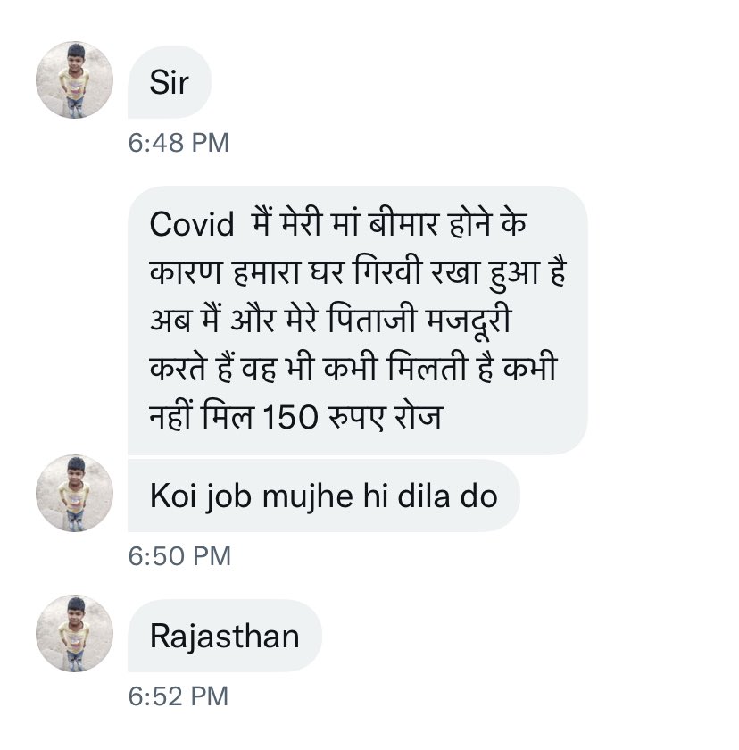 Ashok_Kashmir's tweet photo. ऐसे मैसेज आते हैं तो दिल कट के रह जाता है। काश मै इनकी कोई मदद कर पाता। काश…. https://t.co/iDF6PdY2QZ