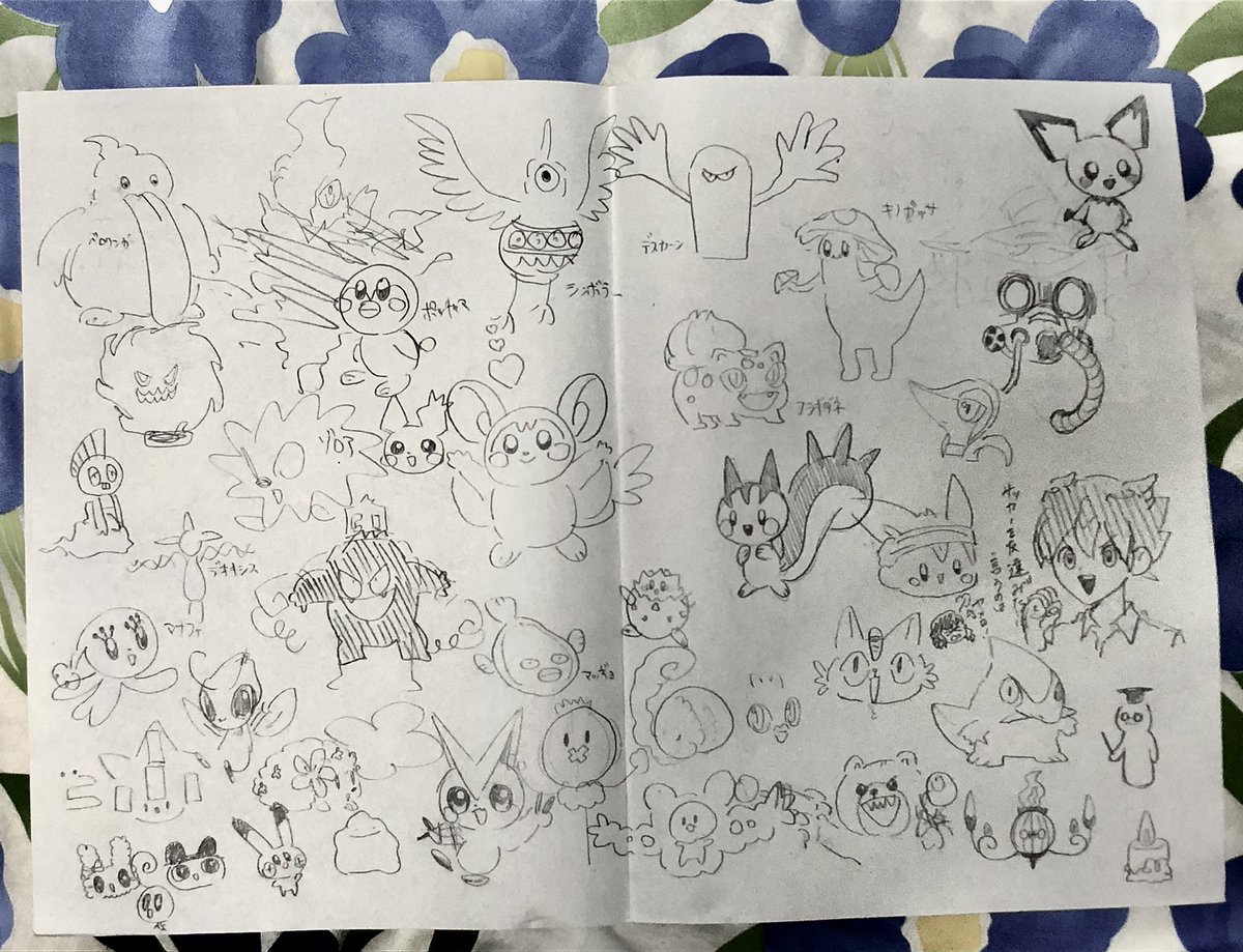 学校でポケモンいっぱい描いた 