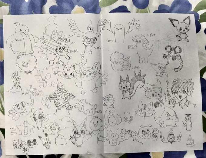 学校でポケモンいっぱい描いた 