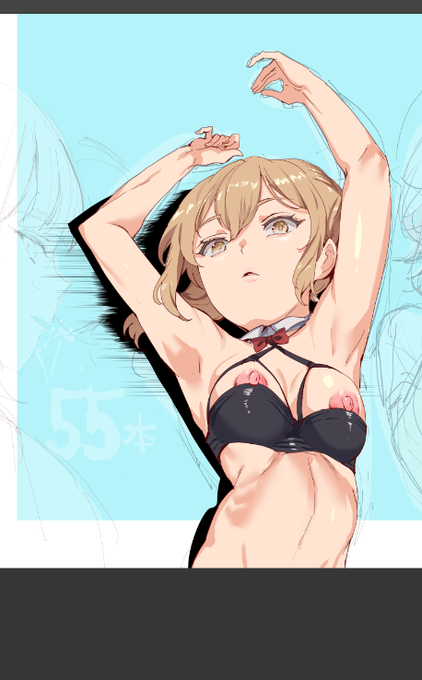 星野ひかりちゃん 