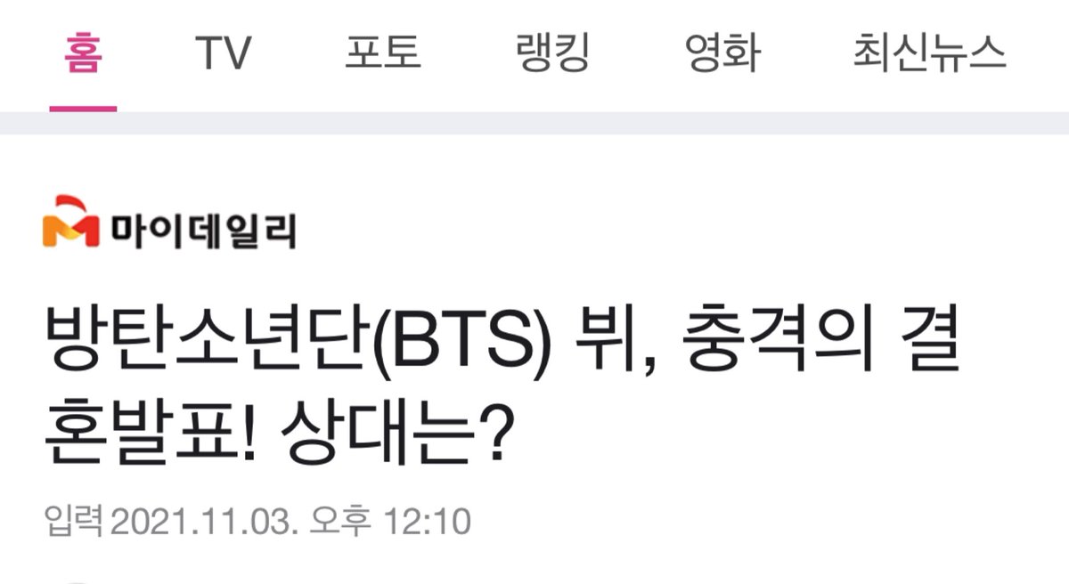 24moving_on's tweet photo. 비렙
연얜 김텽이랑 연반인 김람줂 충격겨론 발표인줄 알았더니 이미 겨론 2년차라서 2번 충격 먹는 이야기 근데 웃긴 건 둘 다 속일 생각도 숨길생각도 없었다가 비렙징설임
약간 그사세 신혼기 버내는 비렙이들 복오싶고 내 선물은 스톼일러야 🥲 https://t.co/Ed7sbp2us0