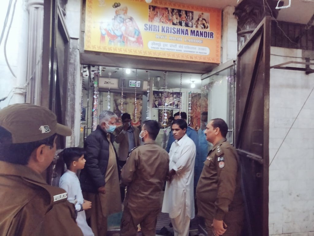 SP City (Ops) tweet media