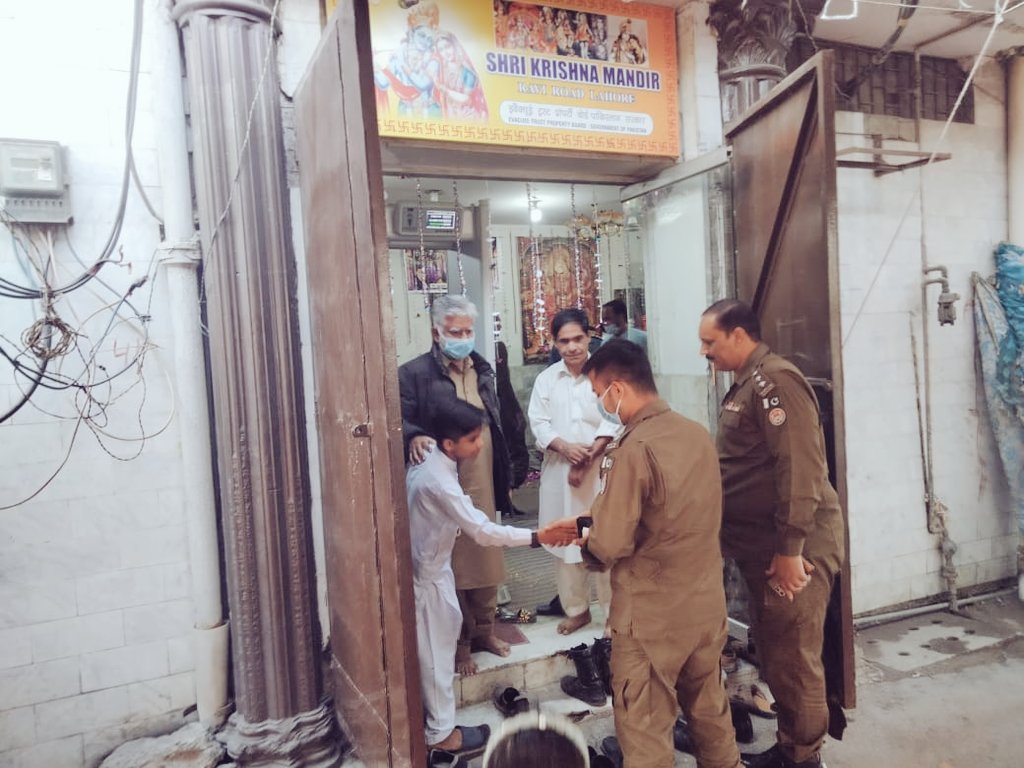 SP City (Ops) tweet media