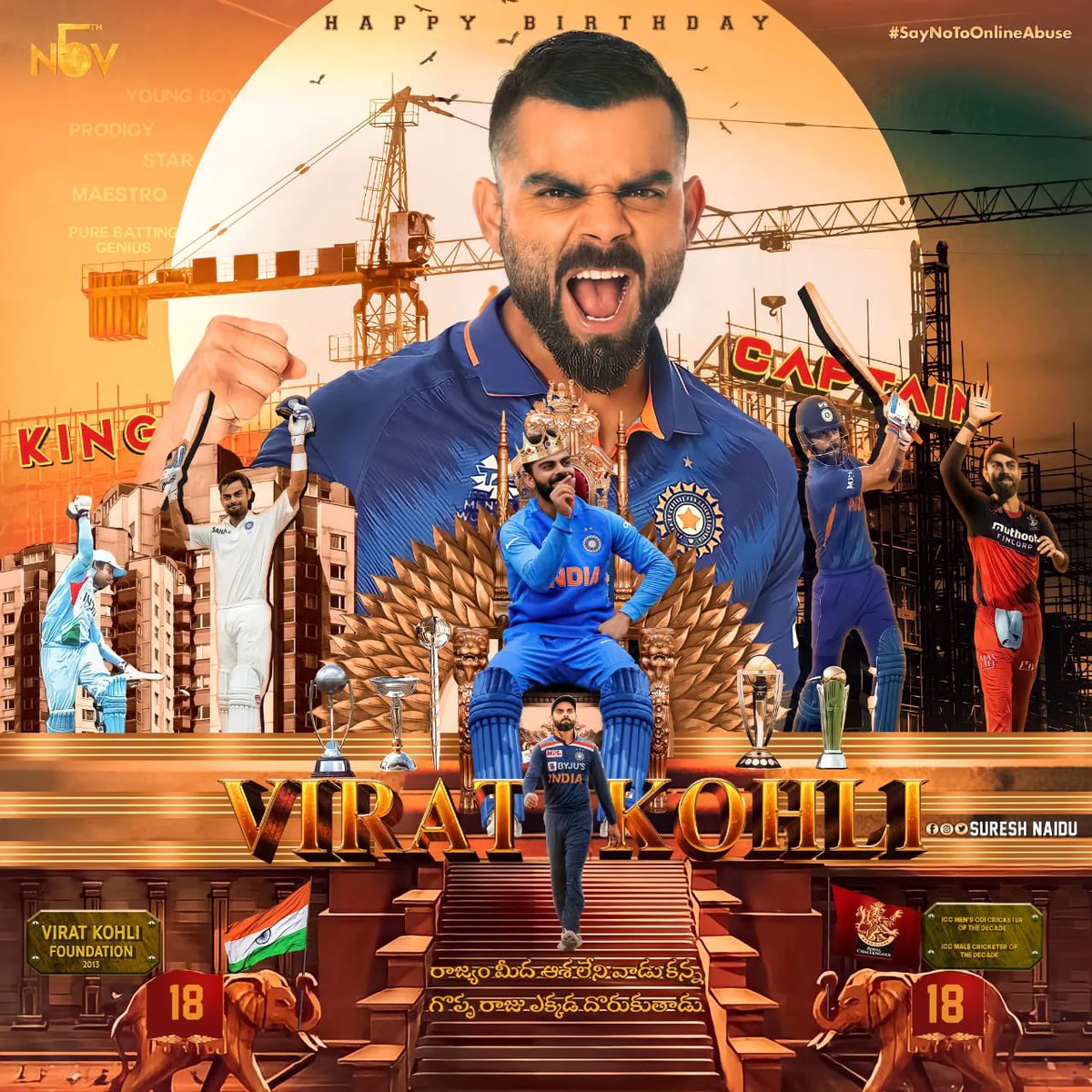 TrendVirat's tweet photo. Special Design 🤗❤️

#HappyBirthdayViratKohli @imVkohli https://t.co/h0QLoDEUgl