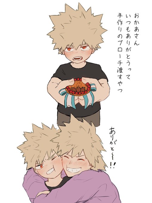 今日のらくがき 