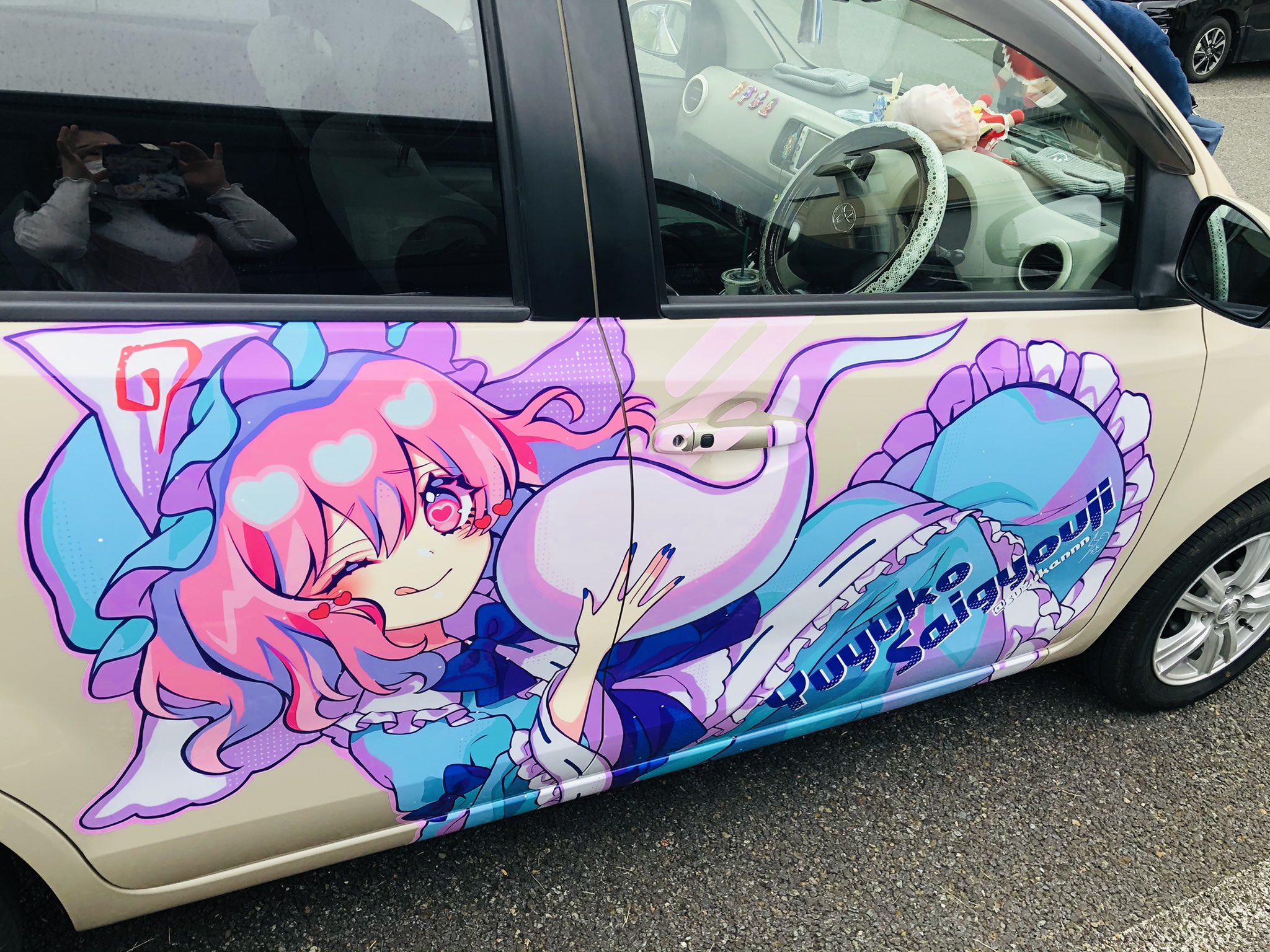 京田スズカ❤️‍🩹静岡例大祭【え36ab】 على X: 