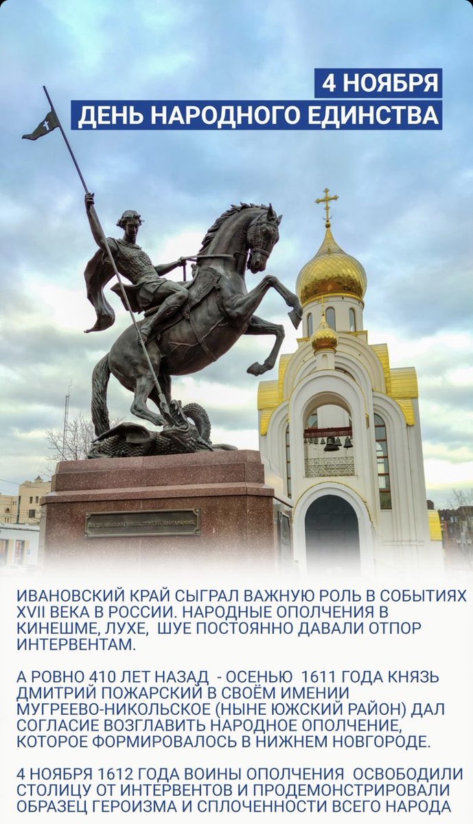 МБОУ "СШ №39" (@ivschno39) on Twitter photo 