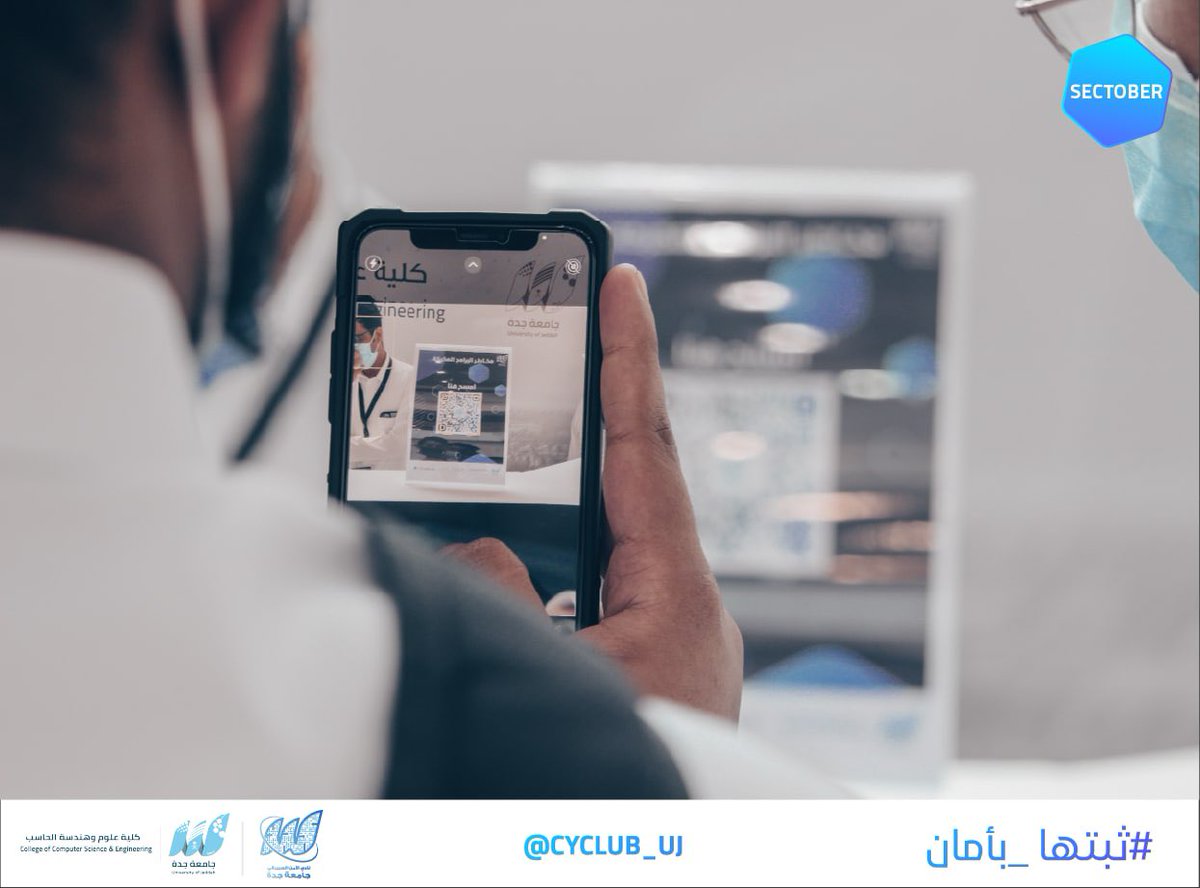 CYCLUB_UJ's tweet photo. جانب من مشروع #ثبتها_بأمان للتوعية بمخاطر البرامج المقرصنة (المكركة) 
في ختام حملة #SECTOBER في #شهر_التوعية_بالامن_السيبراني 📸

#CYCLUB_UJ
#جامعة_جدة https://t.co/b07Yo8zcCQ