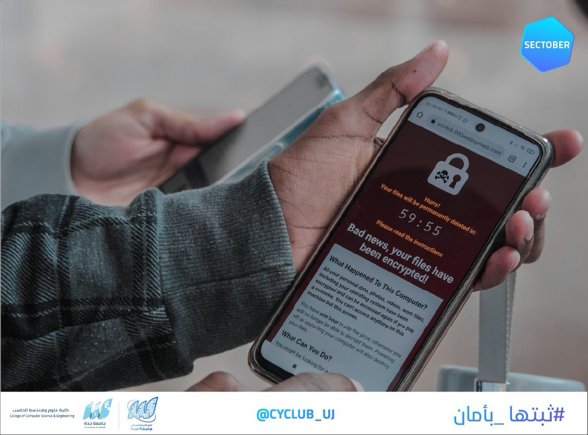 CYCLUB_UJ's tweet photo. جانب من مشروع #ثبتها_بأمان للتوعية بمخاطر البرامج المقرصنة (المكركة) 
في ختام حملة #SECTOBER في #شهر_التوعية_بالامن_السيبراني 📸

#CYCLUB_UJ
#جامعة_جدة https://t.co/b07Yo8zcCQ