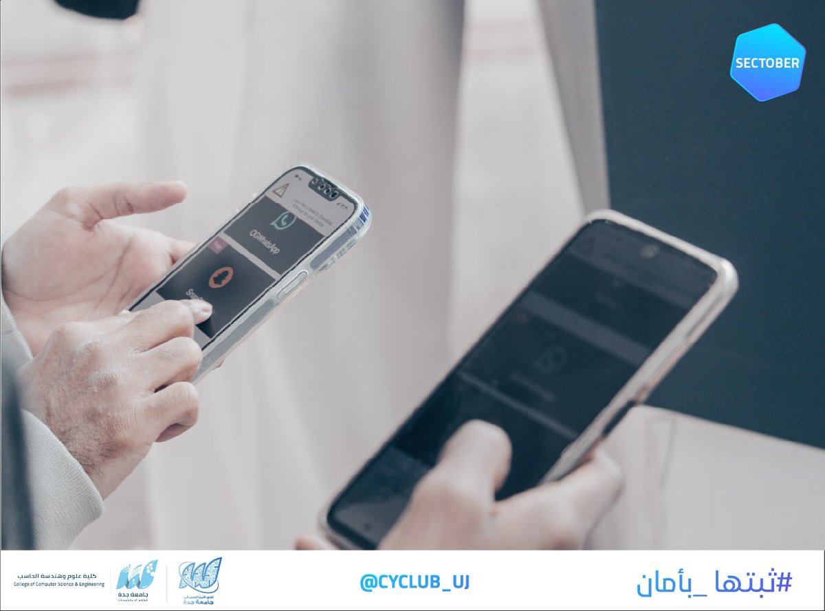 CYCLUB_UJ's tweet photo. جانب من مشروع #ثبتها_بأمان للتوعية بمخاطر البرامج المقرصنة (المكركة) 
في ختام حملة #SECTOBER في #شهر_التوعية_بالامن_السيبراني 📸

#CYCLUB_UJ
#جامعة_جدة https://t.co/b07Yo8zcCQ