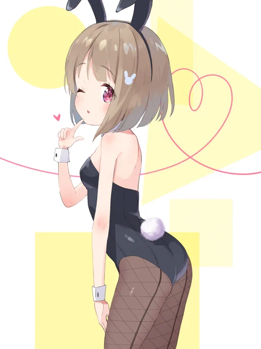#いいおしりの日 