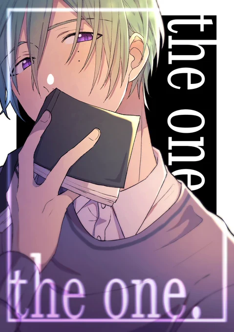 1月出す予定のたつみさん夢本暫定表紙…………(もうちょい描きこめたら……イイナ……………) 
