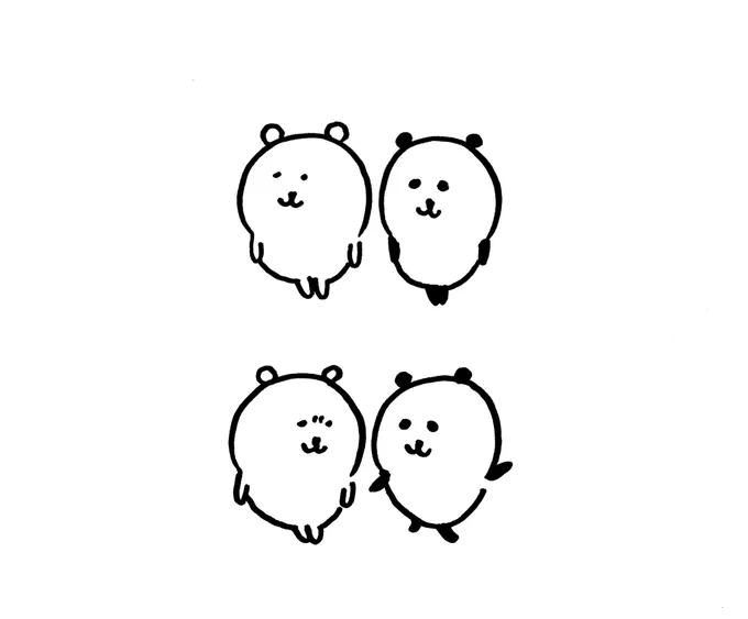 🐼 