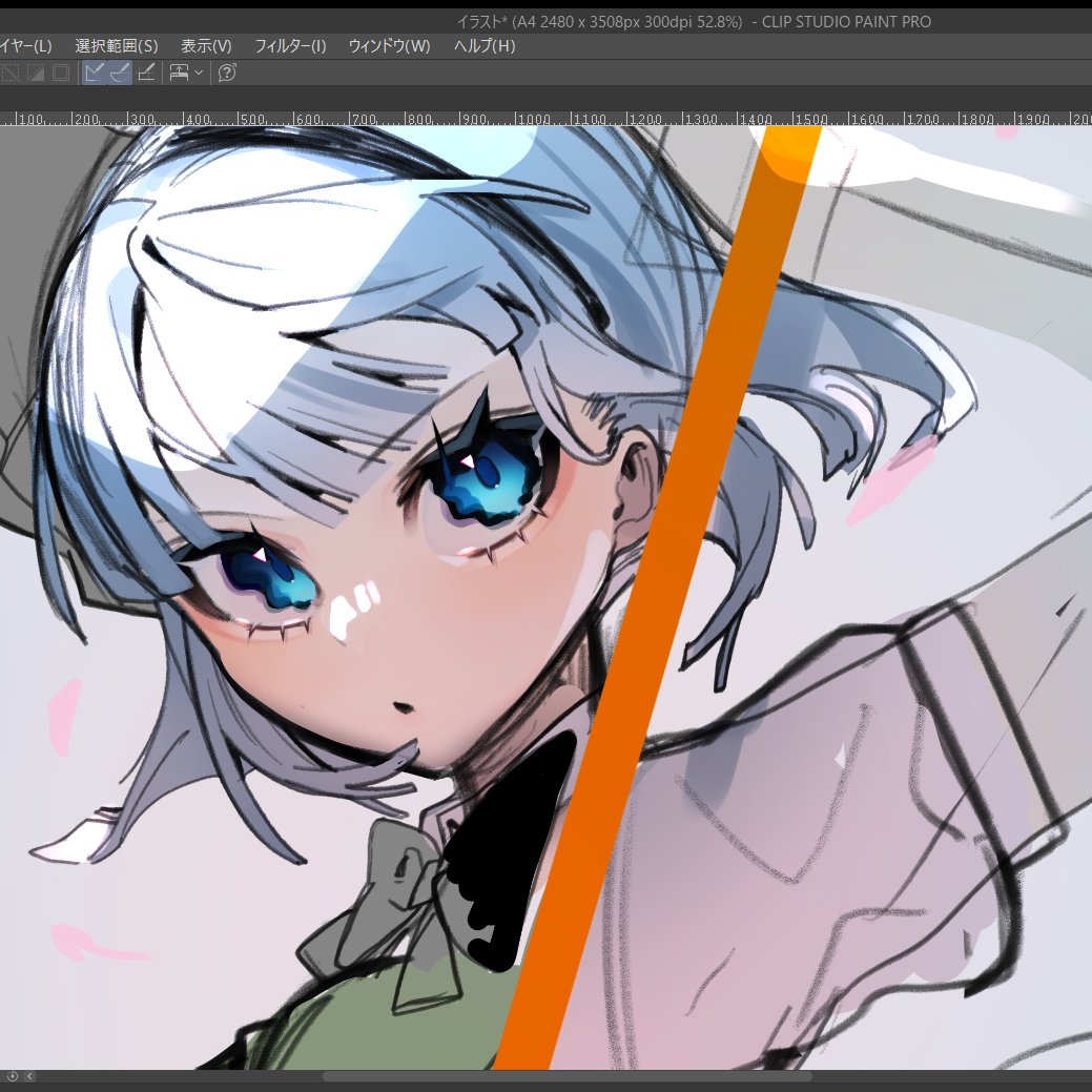 Twoucan 河童豆 Kappa 210r