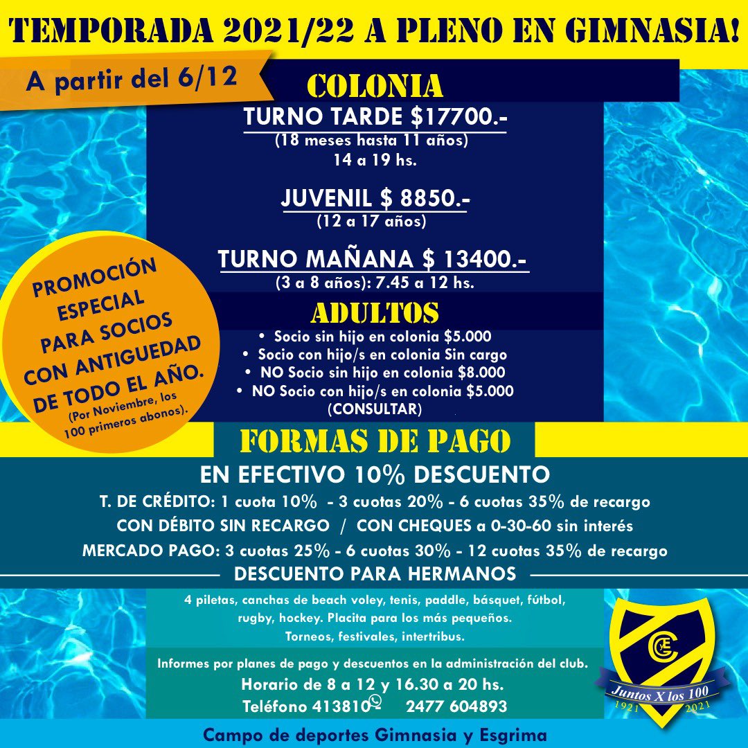 Ya están disponible los abonos de la temporada de verano! ⛱
No te quedes sin el tuyo! 

#veranoenGep