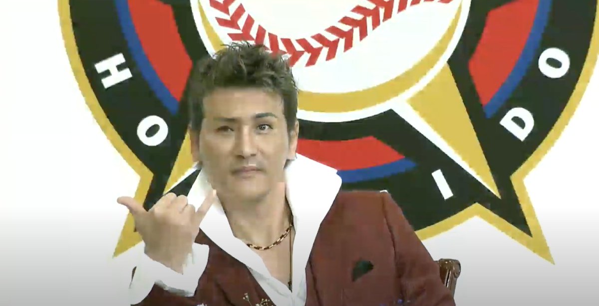 Tsuyoshi Shinjo was introduced as the new manager of the Nippon-Ham Fighters today. 

He told reporters he wanted to be addressed as Big Boss.
