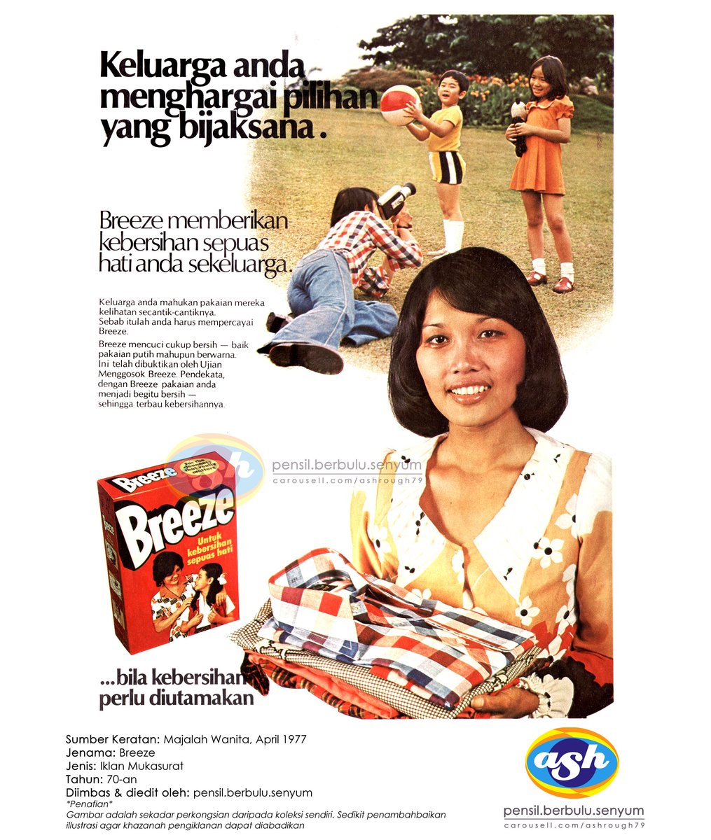 pensilsenyum's tweet photo. Iklan Breeze, 1977
#iklanlama #iklanduludulu #vintageads #vintagead #iklanmalaysia #nostalgia #nostalgiamalaysia #nostalgiacetak #sabunbreeze #70an https://t.co/znikljfr6a