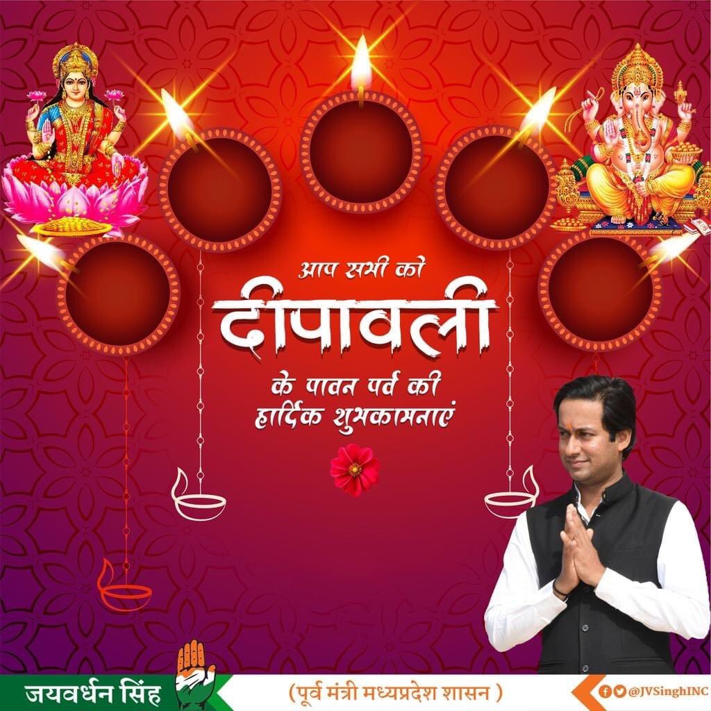 FirozMonu's tweet photo. Happy diwali💥 https://t.co/IHmjCmIdaj