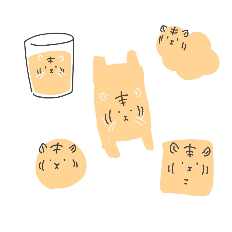 うーんトラがもう概念だけになりそうな予感… 