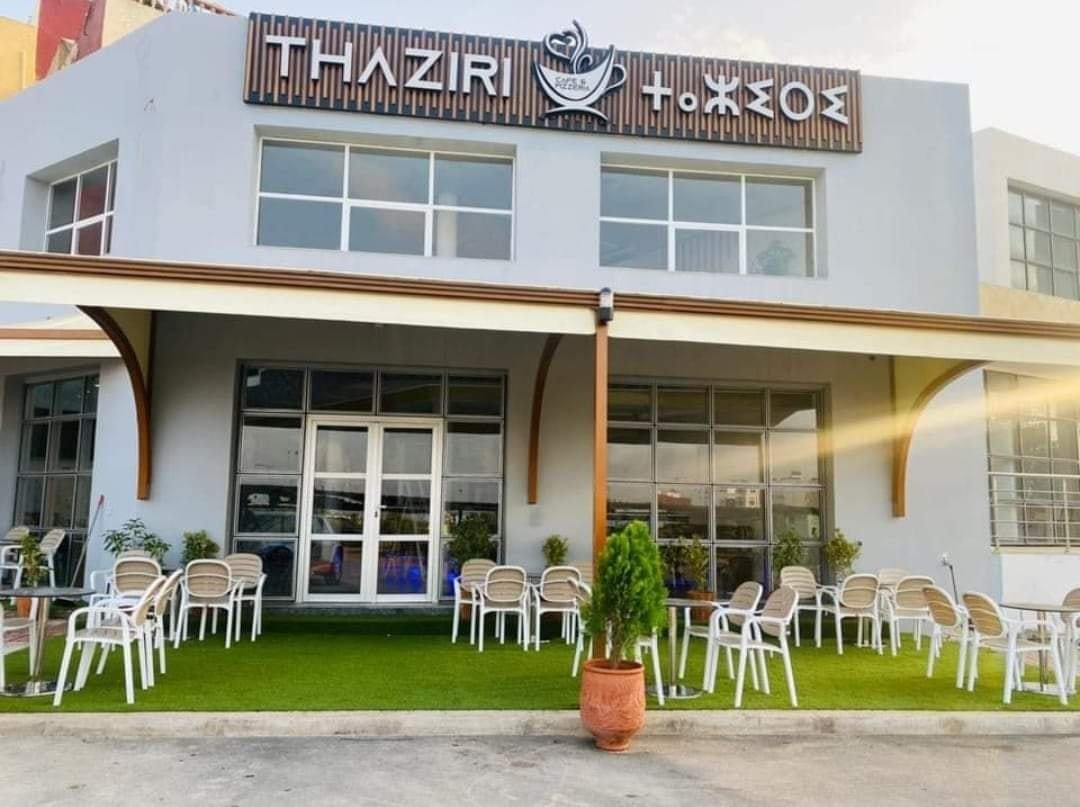 ArifnewsCom's tweet photo. Café Thaziri in de Riffijnse stad #Aroui
#ArifNews https://t.co/sji3tLdPYI