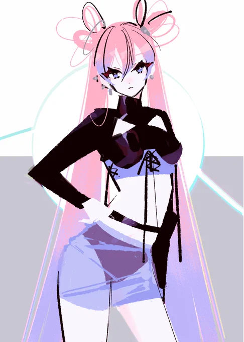 cosmic girl 