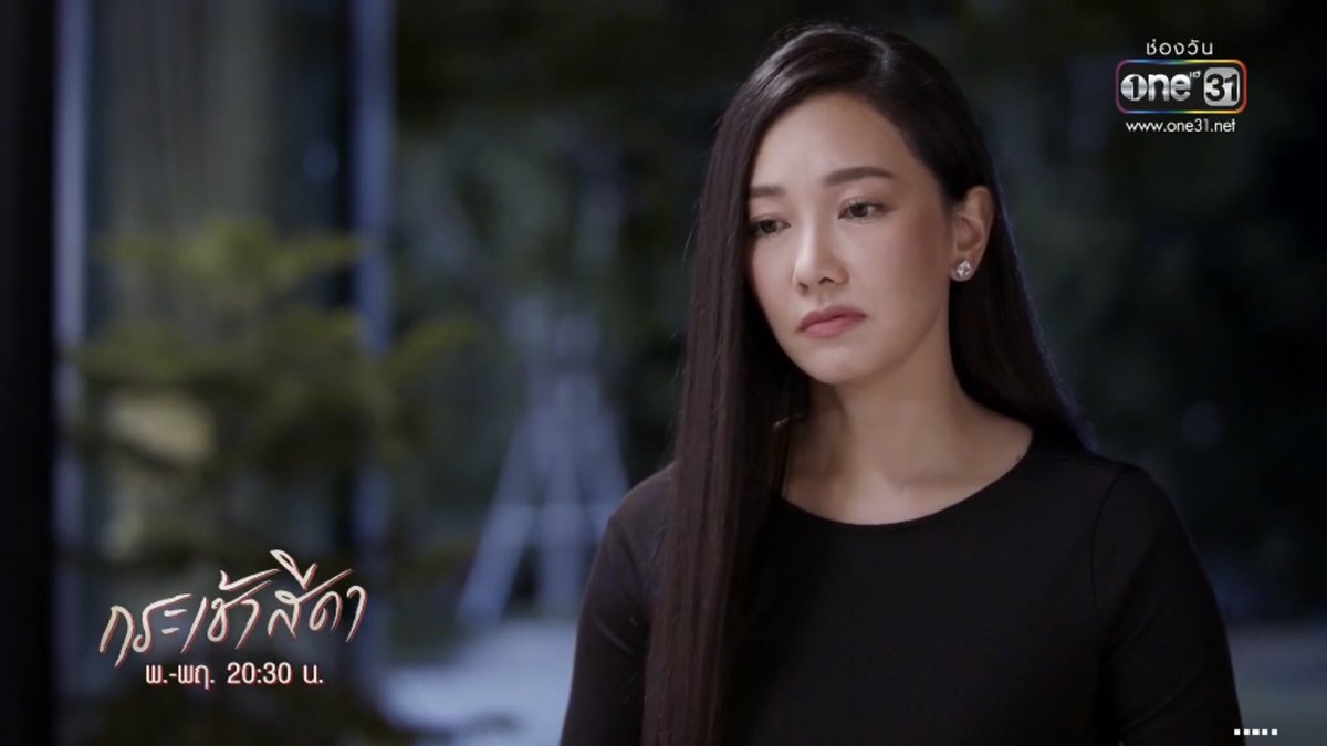 Destiny6699's tweet photo. เป็นห่วงนะ 😌😌😌 #กระเช้าสีดาep12 https://t.co/tEYTUfehLm
