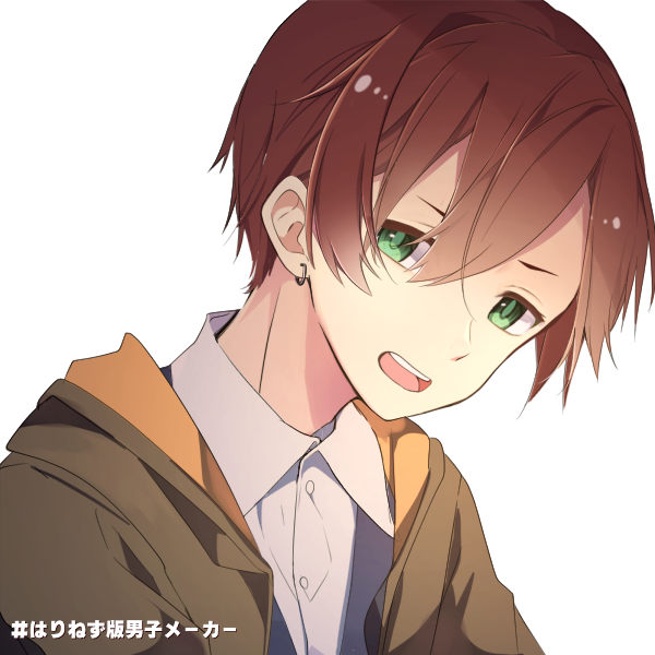 青目のtwitterイラスト検索結果 古い順