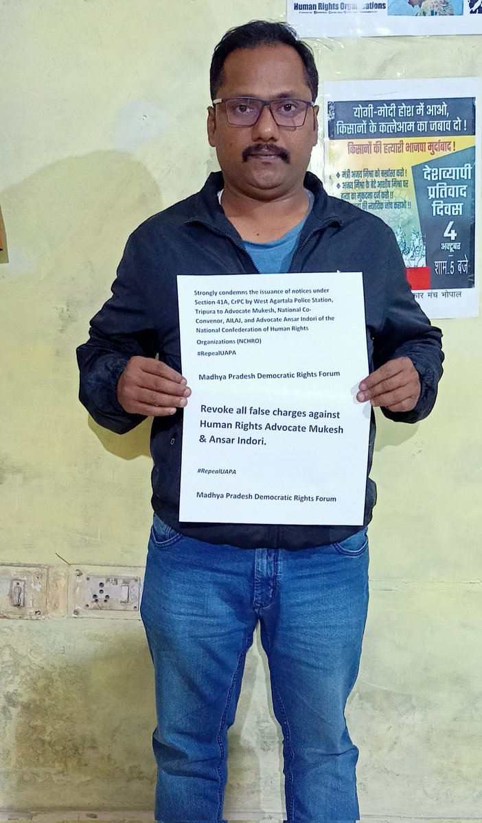 Comradevijay's tweet photo. Democratic Rights Forum condemns action under #UAPA by Tripura Police on Human Rights Activist Adv Mukesh Adv Ansar Indori, went to investigae state sponsored violence against Muslims in Tripura &amp; demands immediate withdrawal of the allegations
#त्रिपुरा_पुलिस_शर्म_करो 
@AilajHq https://t.co/AfSrbxymGW
