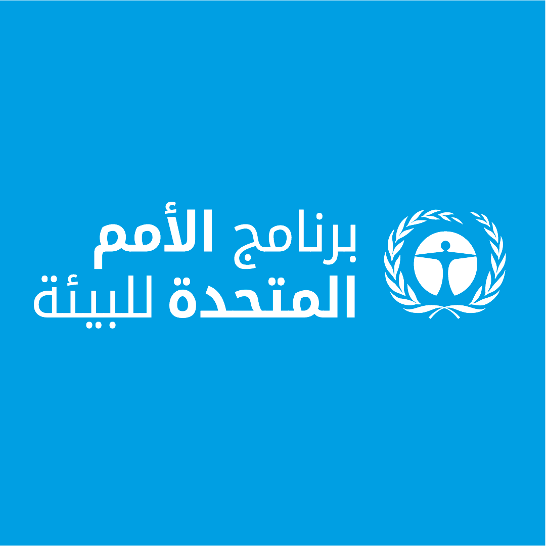 Faseel_SA's tweet photo. نتشرف في فسيل على حصولنا اعتماد برنامج الأمم المتحدة للبيئة .نفخر أن نكون منظمة غير ربحية معترف بها عالميًا تتمتع بصفة المراقب في جمعية الأمم المتحدة للبيئة. يمثل هذا الإنجاز علامة فارقة في جهودنا المستمرة لتحقيق قطاع بيئي مزدهر ومستدام في المملكة العربية السعودية. https://t.co/h0omseA1RW