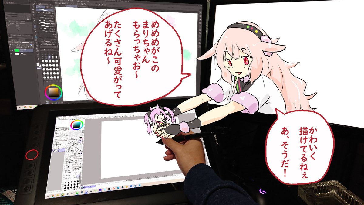 推しの推しを描いてたら推しが釣れた
(去年のネタをまた擦っていくスタイル)
友情出演:トゥメリ
#もこ田めめめ
#めめアート
#いい推しの日 https://t.co/RRJ9fLya72