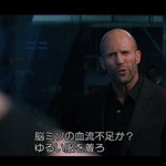 だから洋画は面白い!日本にない洋画の独特の言い回しが好き!