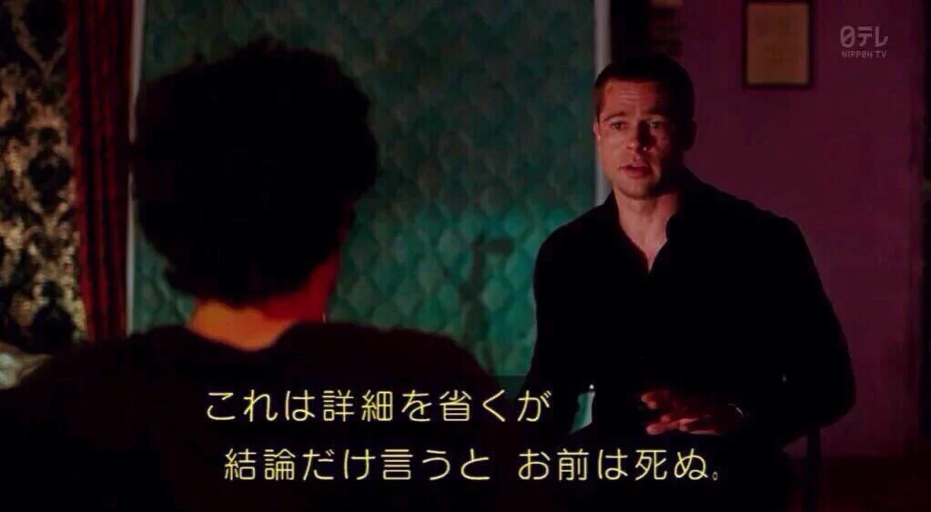 だから洋画は面白い！日本にない洋画の独特の言い回しが好き！