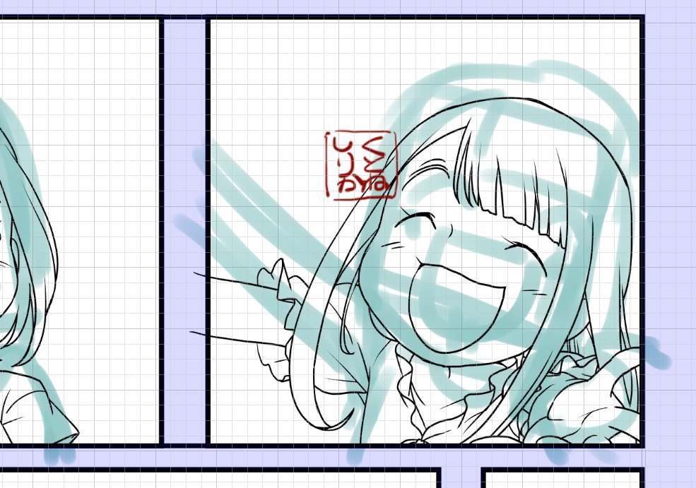 アッハイサギョウモシテマス(アリバイ工作 