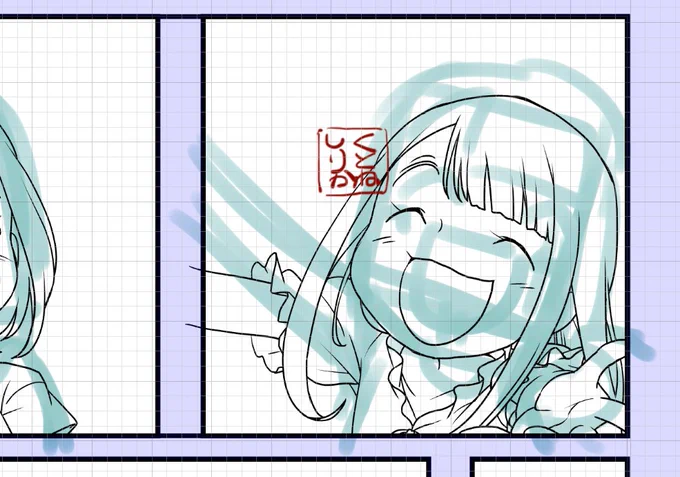 アッハイサギョウモシテマス(アリバイ工作 