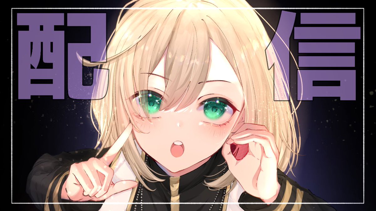 1girl solo green eyes white background blonde hair looking at viewer open mouth  illustration images