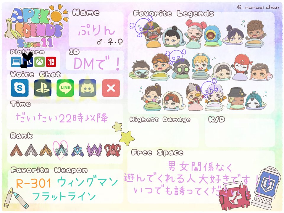 PurinMaru-Д- tweet media