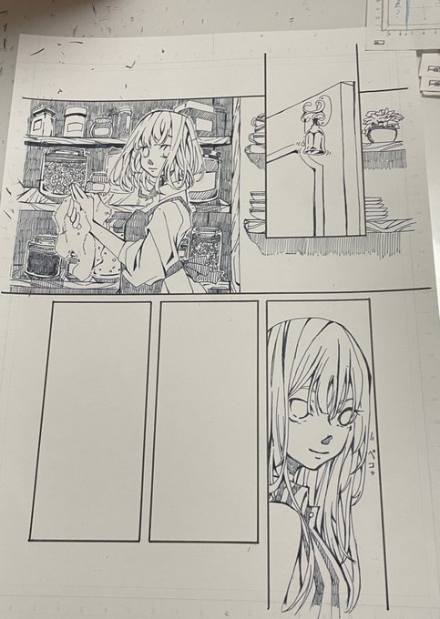 さぁ、背景も描きつつ… 