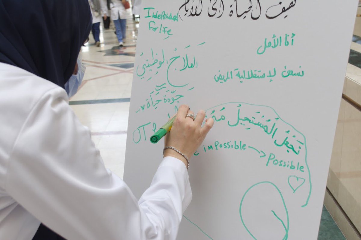 OT20KAU's tweet photo. بِـ طاقات شبابية تعمل دون كلل أو ملل.. نعلن نجاح حملة التعريف بتخصص العلاج الوظيفي والذي أُقيم في المستشفى الجامعي

سائلين المولى أن ننتفع بعلمنا وينفع بنا 🧡 https://t.co/KBVIAs38BG