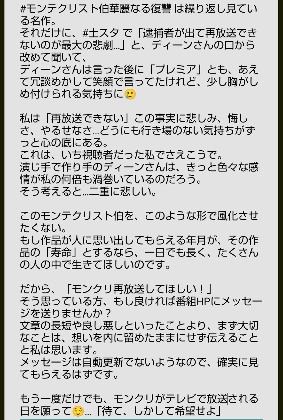 詩歌 しいか Ksgwkbys4431 Twitter