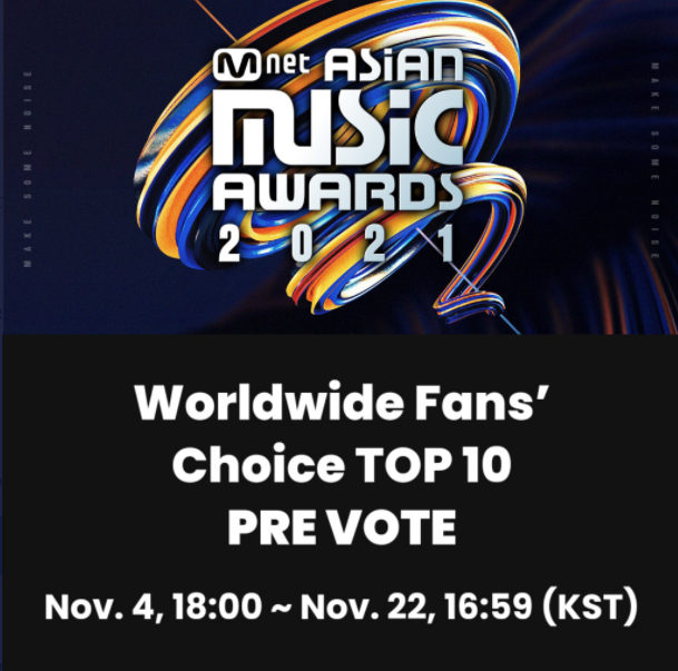SuperJuniorElf5's tweet photo. La pre-votación para la categoría Worldwide Fans' Choice Top 10 de los #MAMA2021, acaba de comenzar.
Cuadrado negro pequeño. 
Se llevará a cabo a través de la página web de Mnet, Twitter y Apple Music. 
Cuadrado negro pequeño Finaliza el 22 de Noviembre. 

Vote por #SUPERJUNIOR https://t.co/HnUONLkri0