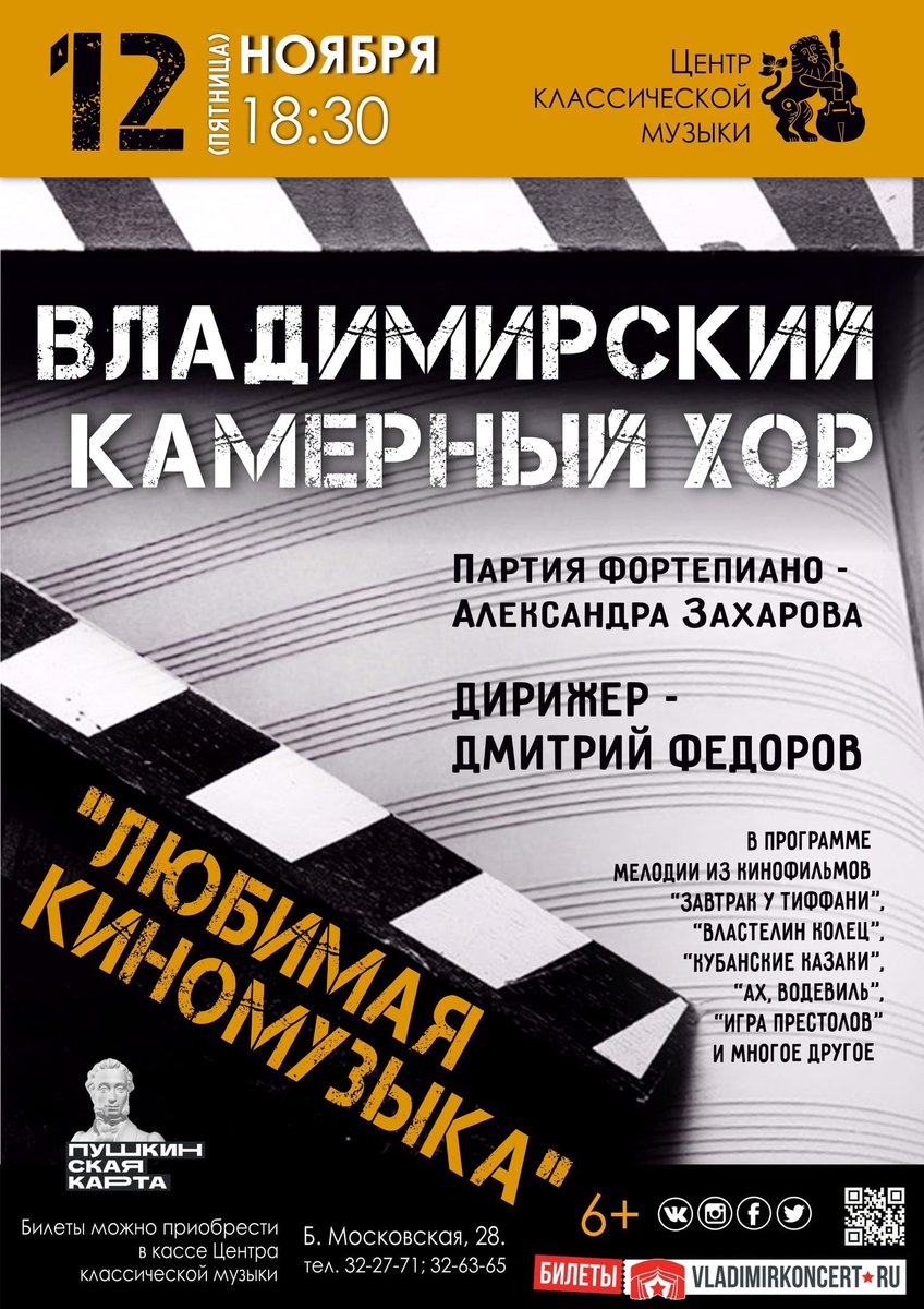 ckmvladimir's tweet photo. https://t.co/w3rYeEUYid https://t.co/ovFoYAiNYp