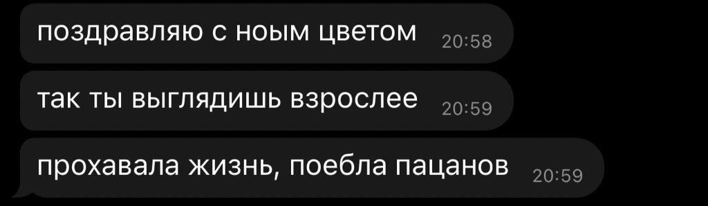 nossubstance's tweet photo. https://t.co/ueQg855uDR