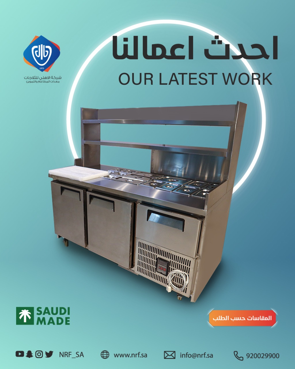 معدات المطاعم Twitter Search Twitter