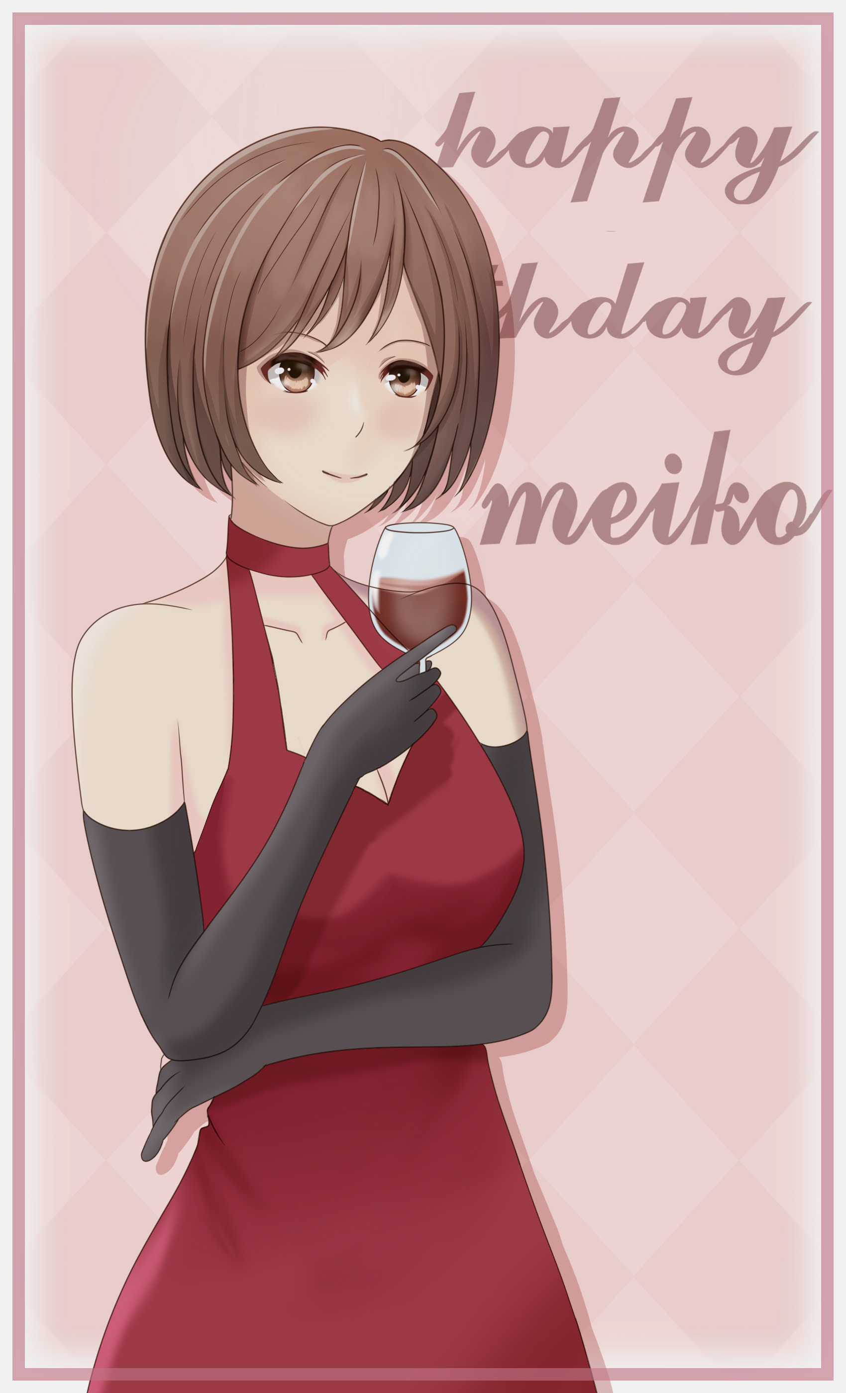 11月5日はmeikoの誕生日 Twitter Search Twitter