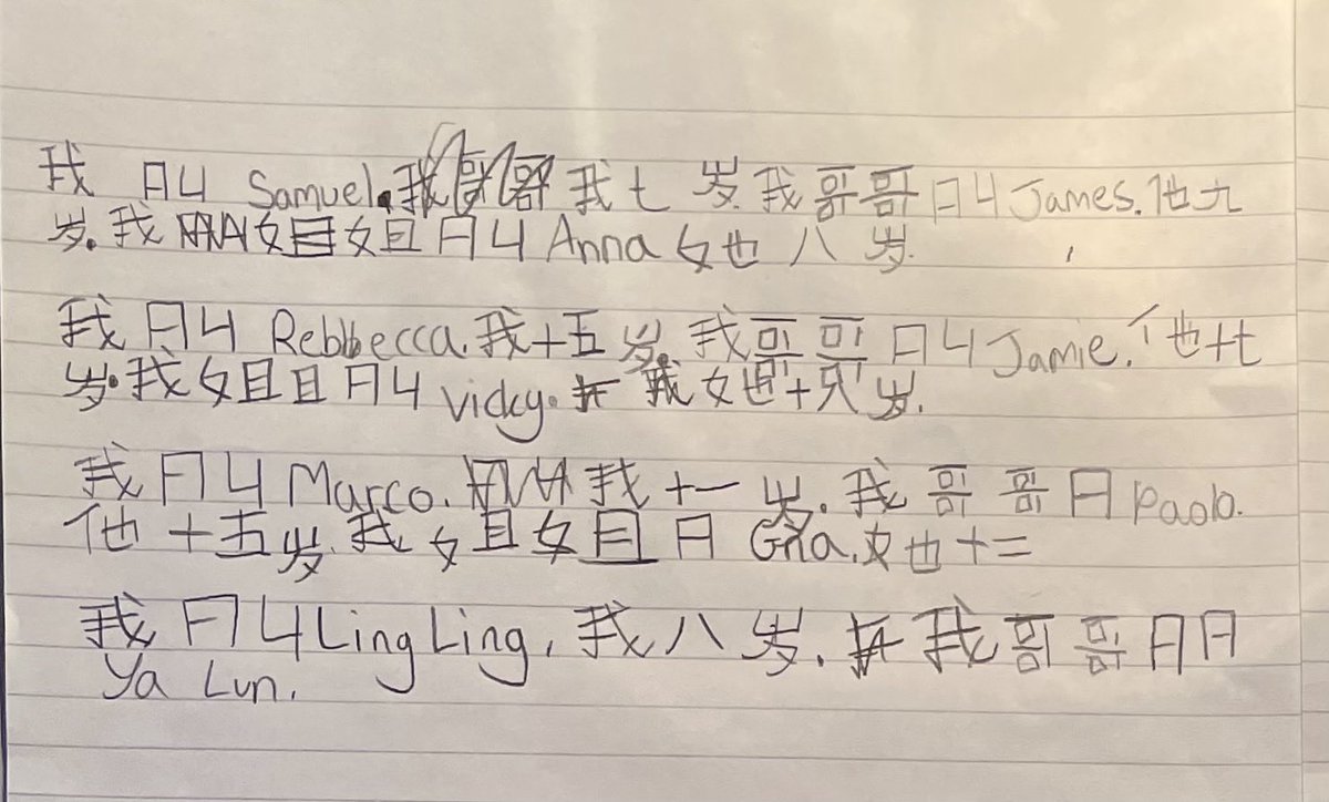 IvydaleHT's tweet photo. Exceptional performance from many in Mandarin today - here are just a few #mfl #mandarin #rapidprogress https://t.co/Ge99SsqQAm
