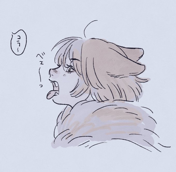 rkgk捗り 