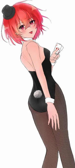 「ばーか」#創作 #いいおしりの日 