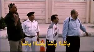 Shahad14763654's tweet photo. وين الوعد؟
تره ذليتونا 😑

#وين_وعدك_يمحمود_التميمي https://t.co/ABhNj8ILsK